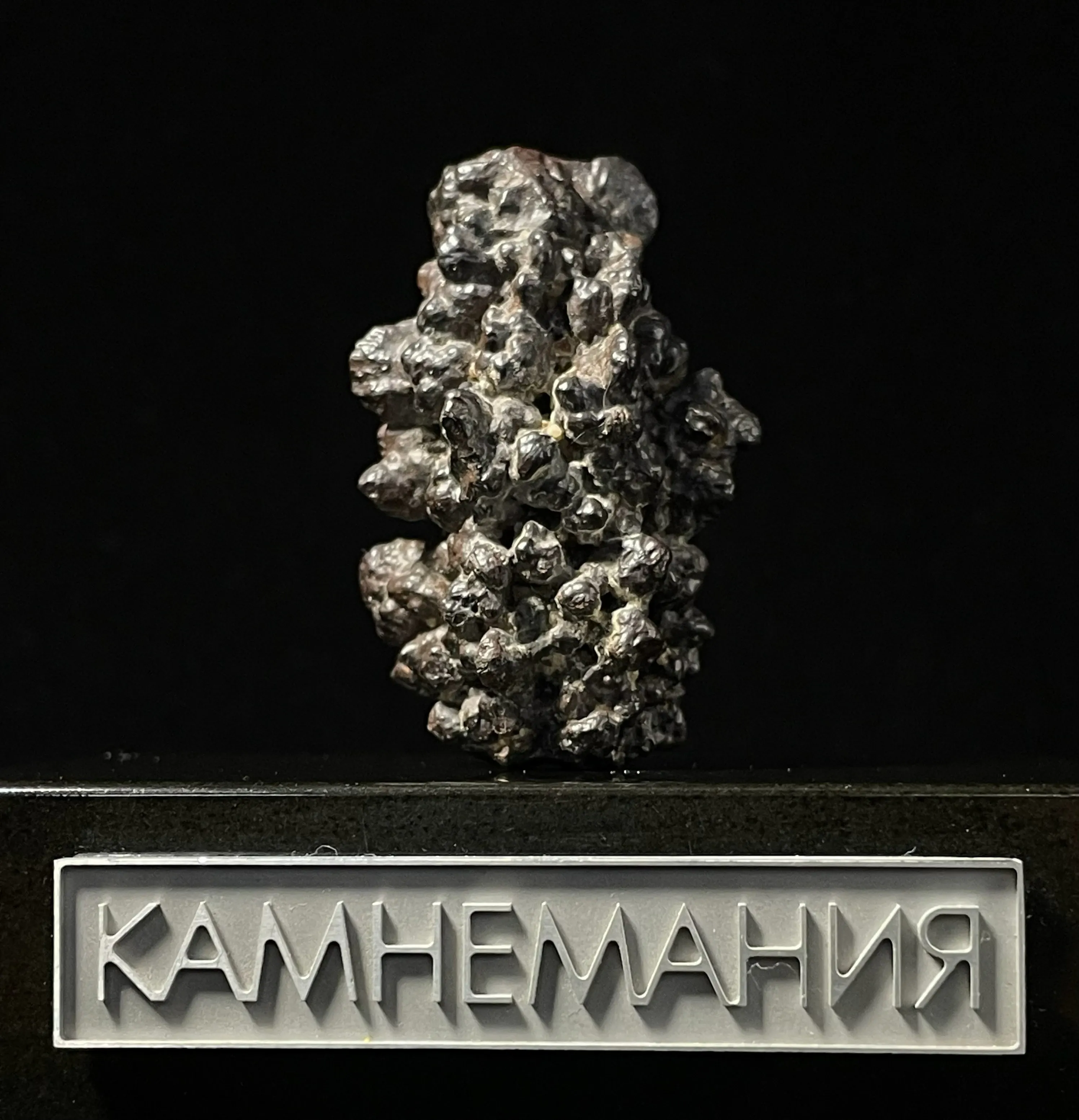 Образец гемматита