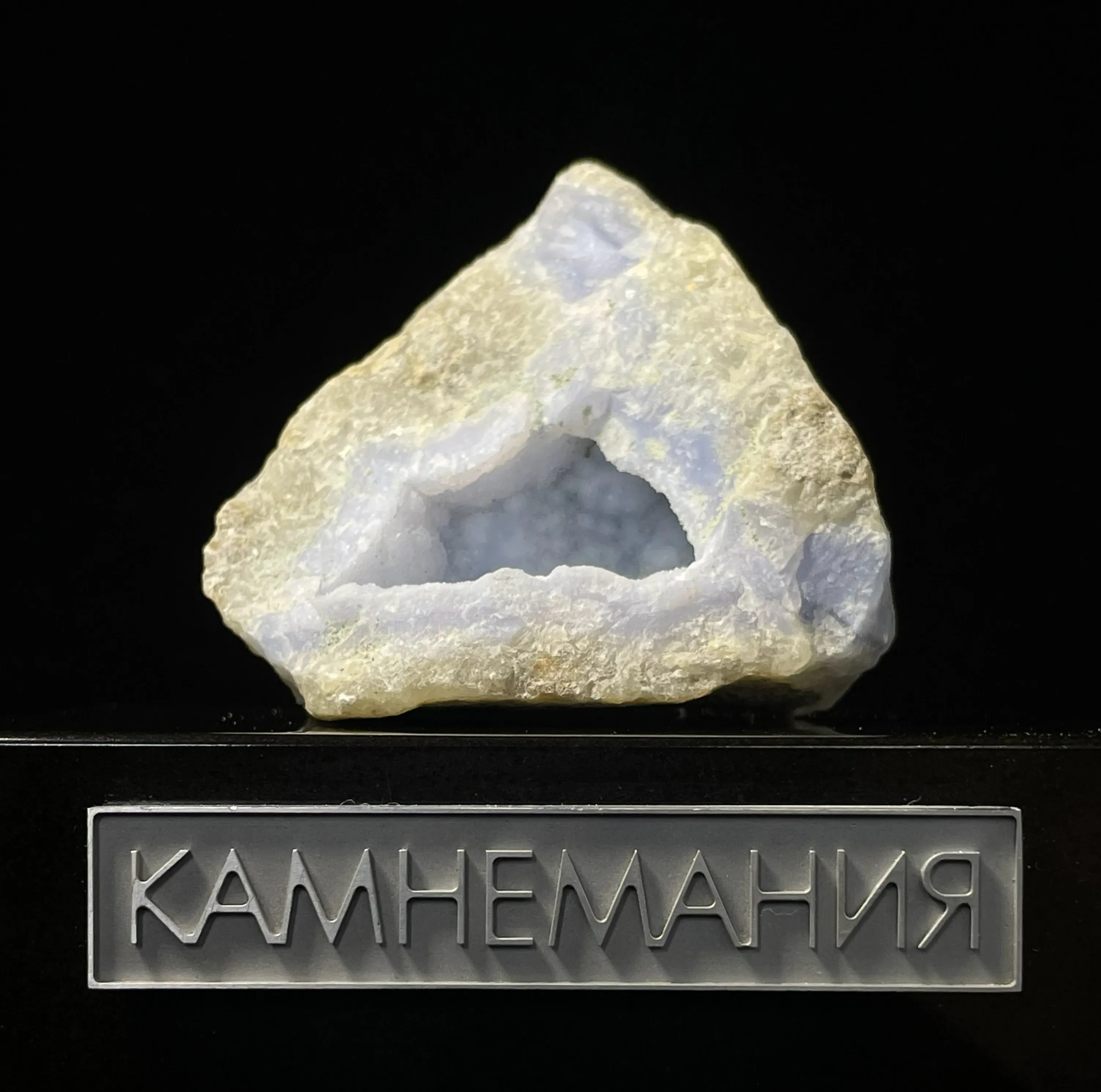 Жеода сапфирина