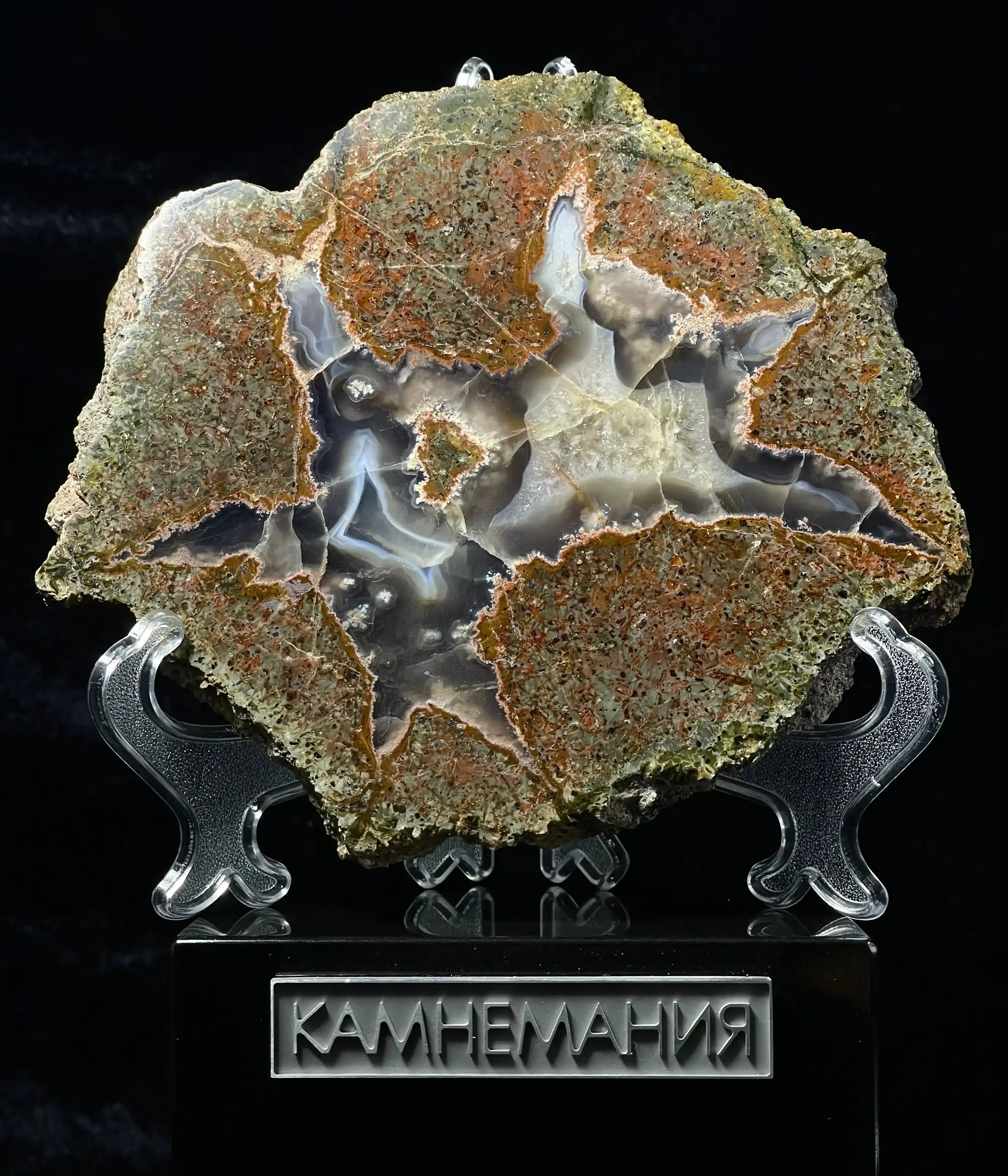 Полированная пластина агата на подставке