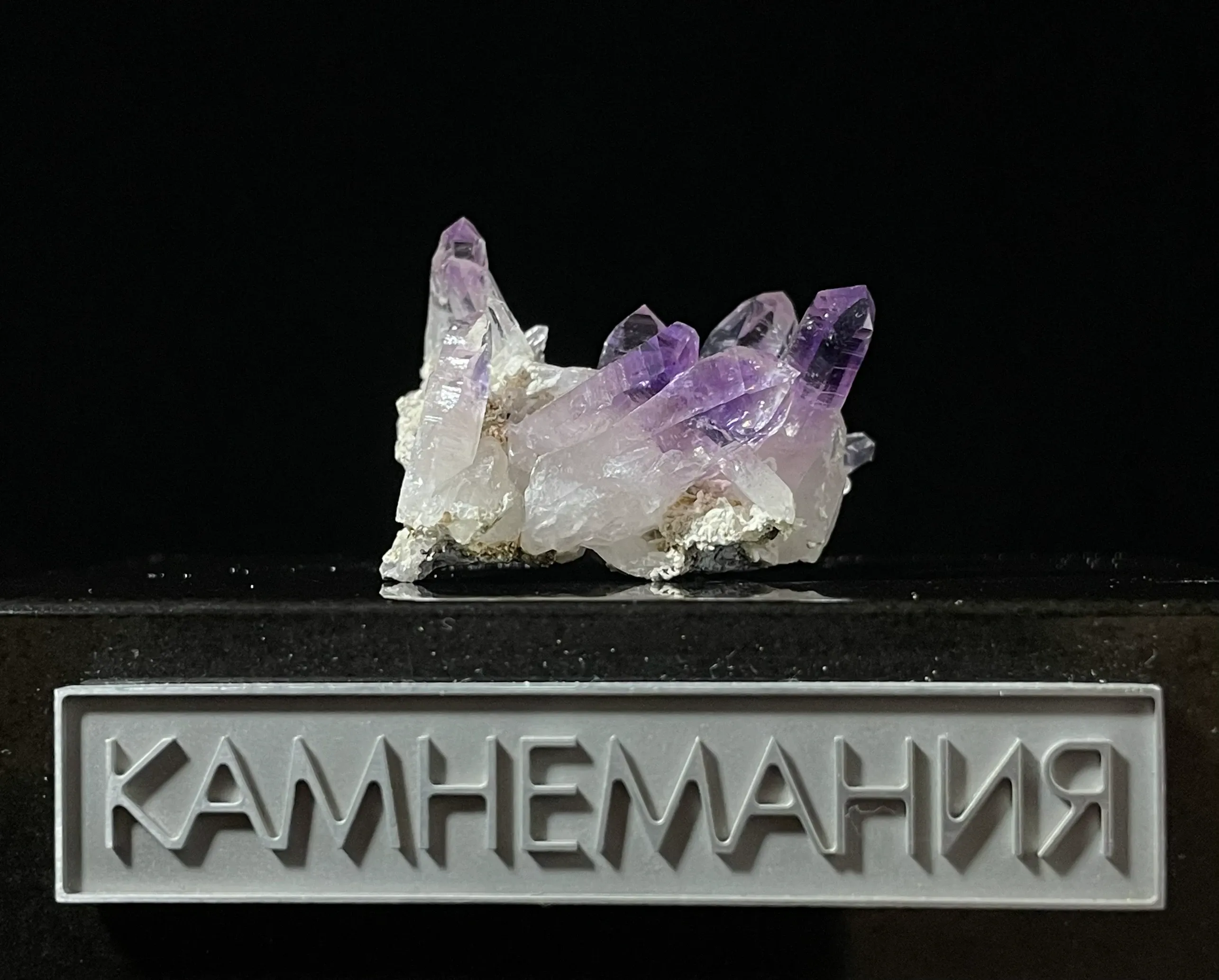 Друза аметиста