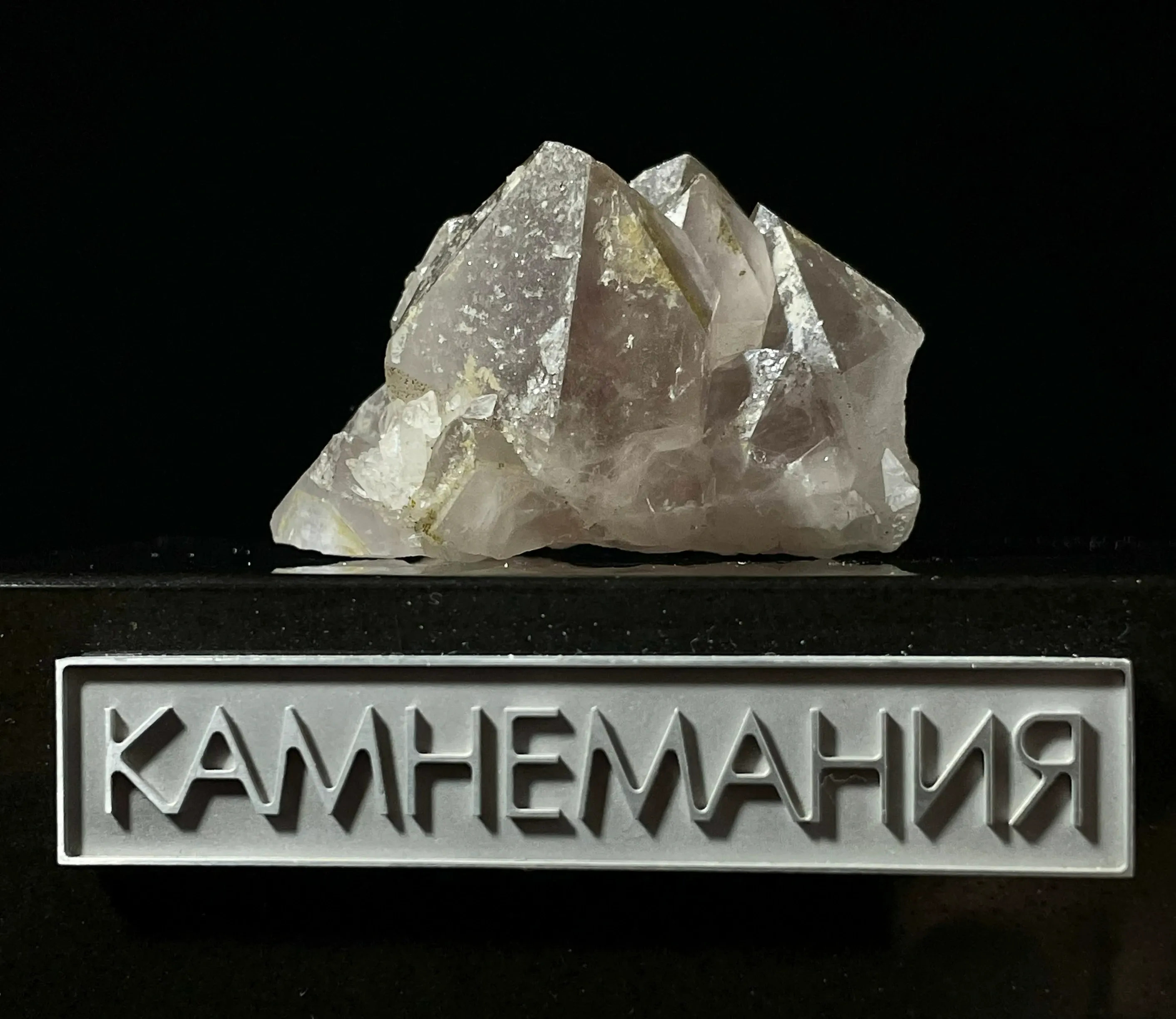 Сросток кристаллов кварца