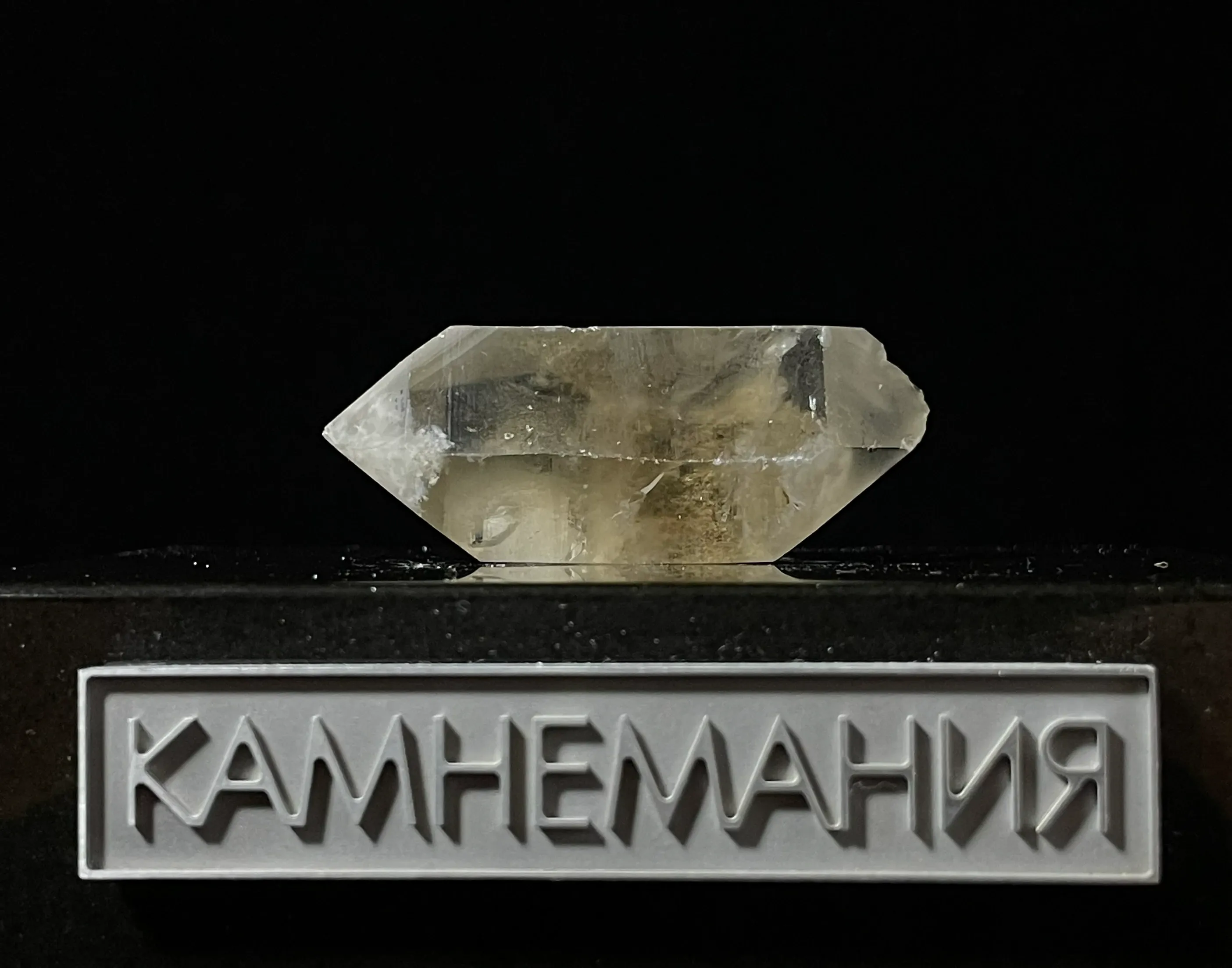 Кварц