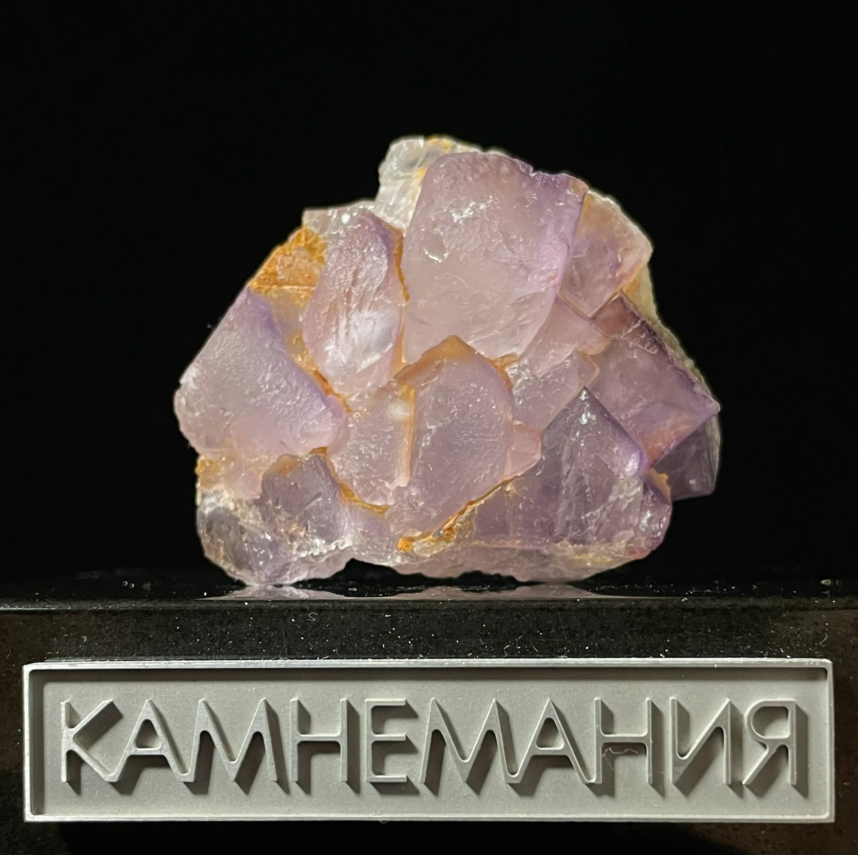 Розовый кварц