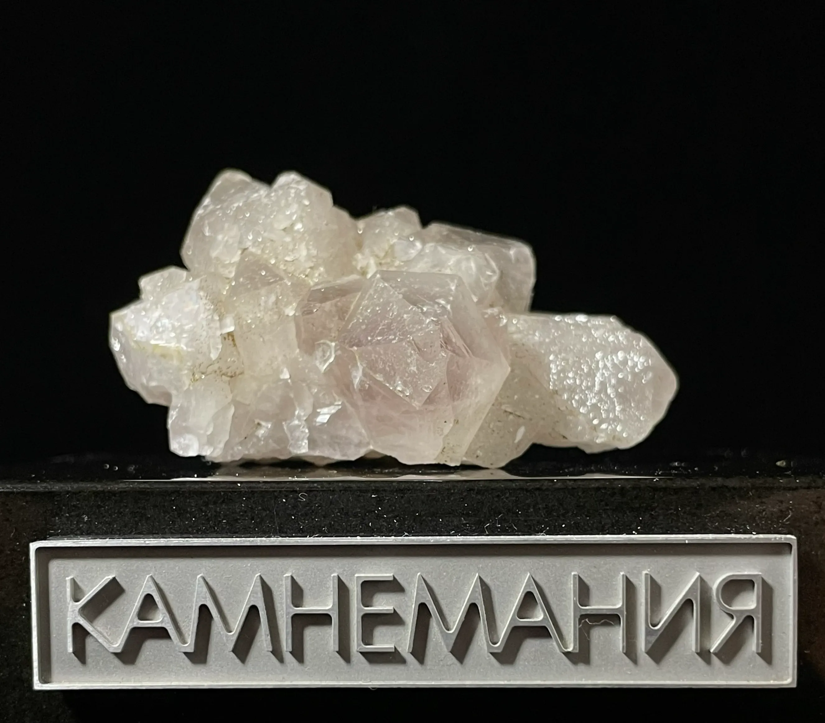 Щётка кристаллов кварца