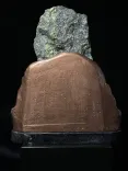 Миниатюра товара