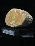 Миниатюра товара