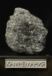 Миниатюра товара