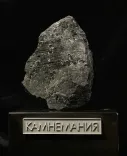 Миниатюра товара