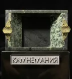 Миниатюра товара