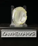 Миниатюра товара