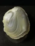 Миниатюра товара