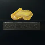 Миниатюра товара