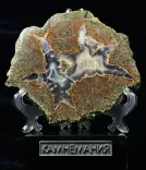 Миниатюра товара
