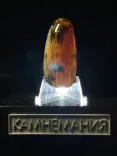 Миниатюра товара